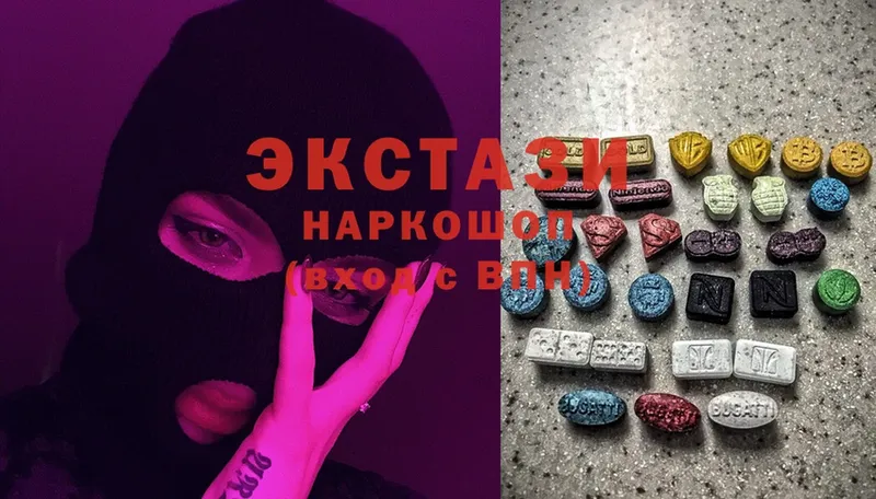 Ecstasy таблы  ссылка на мегу ONION  Высоковск 